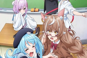Jingai Kyoushitsu no Ningengirai Kyoushi