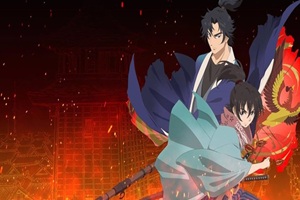 Hikuidori: Ushuu Boro Tobi-gumi