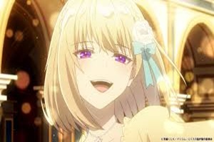 Eris no Seihai