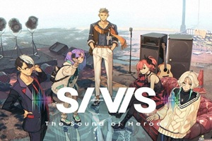 SI-VIS: The Sound of Heroes