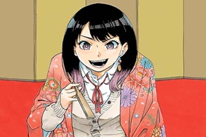 Akane-banashi