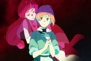 Ghost Concert: Missing Songs